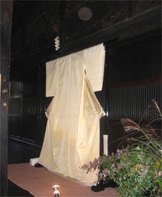 比良路の秋(ひらじのあき) 比良路の秋(ひらじのあき)